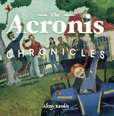 Acronis Chronicles Book